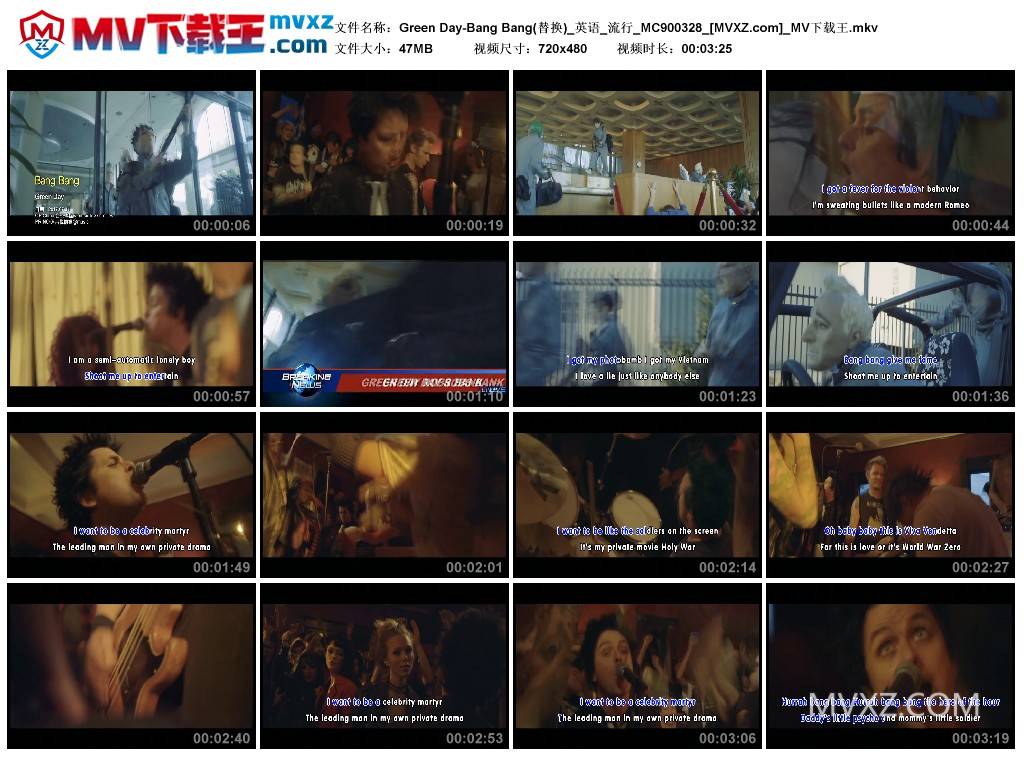 Green Day-Bang Bang(替换)_英语_流行_MC900328